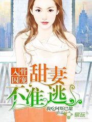 球王会app